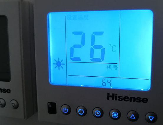 江川海信中央空调维修电话在哪里找